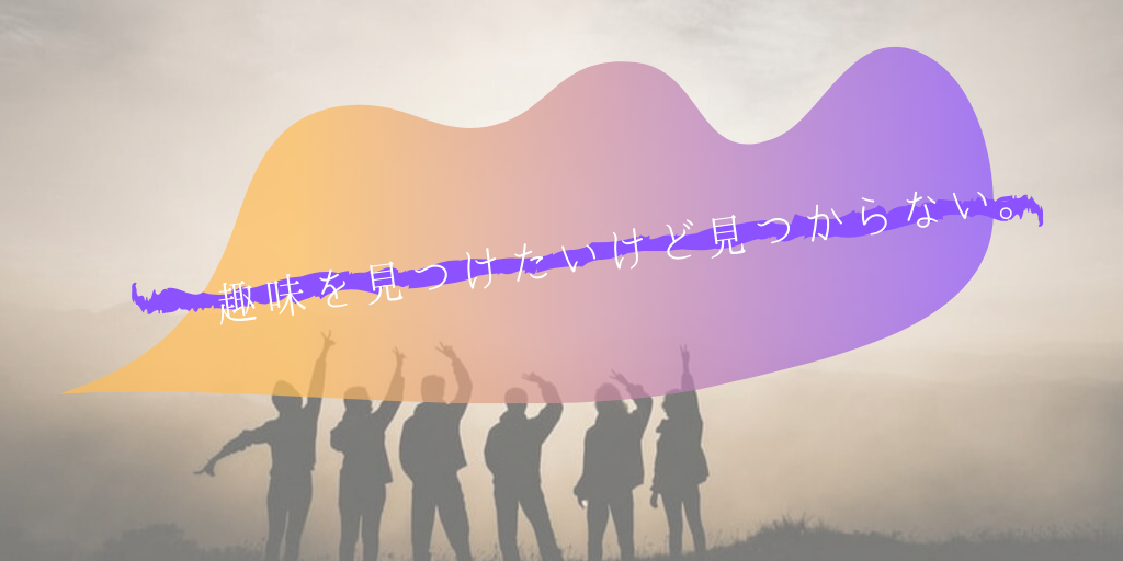 f:id:yusuke--k:20190927002530p:image f:id:yusuke--k:20190927002530p:image