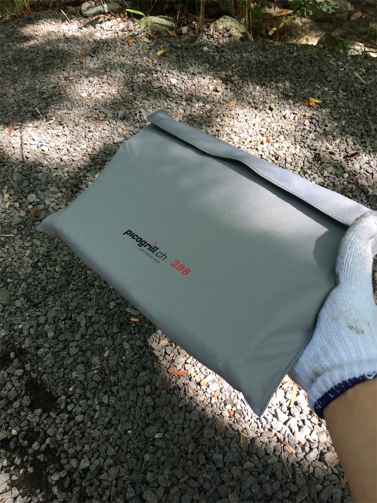 f:id:yusuke-chan:20190903125251j:image f:id:yusuke-chan:20190903125251j:image