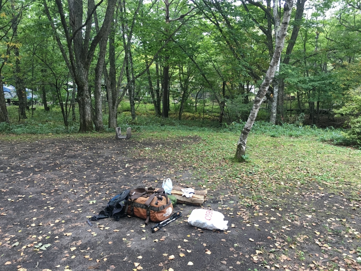 f:id:yusuke-chan:20191214195734j:plain f:id:yusuke-chan:20191214195734j:plain