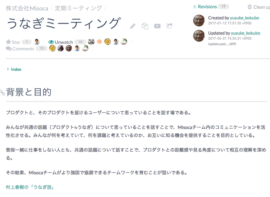 f:id:yusuke-k:20170424163333p:plain f:id:yusuke-k:20170424163333p:plain