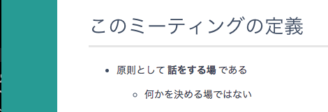f:id:yusuke-k:20170424164705p:plain f:id:yusuke-k:20170424164705p:plain