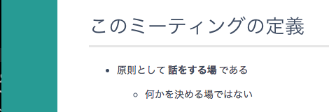 f:id:yusuke-k:20170424164705p:plain