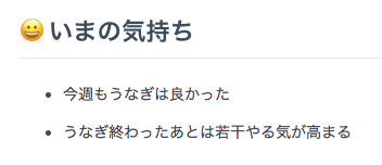 f:id:yusuke-k:20170425113437p:plain f:id:yusuke-k:20170425113437p:plain