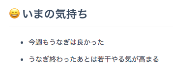 f:id:yusuke-k:20170425113437p:plain