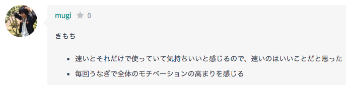 f:id:yusuke-k:20170425113645p:plain f:id:yusuke-k:20170425113645p:plain