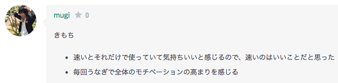 f:id:yusuke-k:20170425113645p:plain