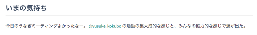 f:id:yusuke-k:20170425140316p:plain f:id:yusuke-k:20170425140316p:plain