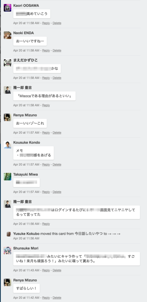 f:id:yusuke-k:20170425142243p:plain f:id:yusuke-k:20170425142243p:plain