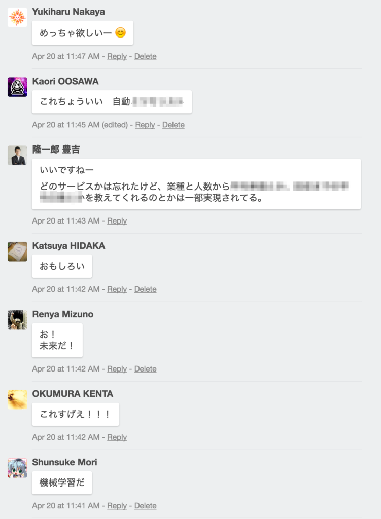 f:id:yusuke-k:20170427160327p:plain f:id:yusuke-k:20170427160327p:plain