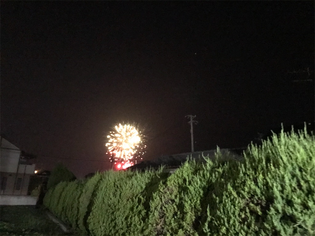 f:id:yusuke-takase:20190818104339j:image f:id:yusuke-takase:20190818104339j:image