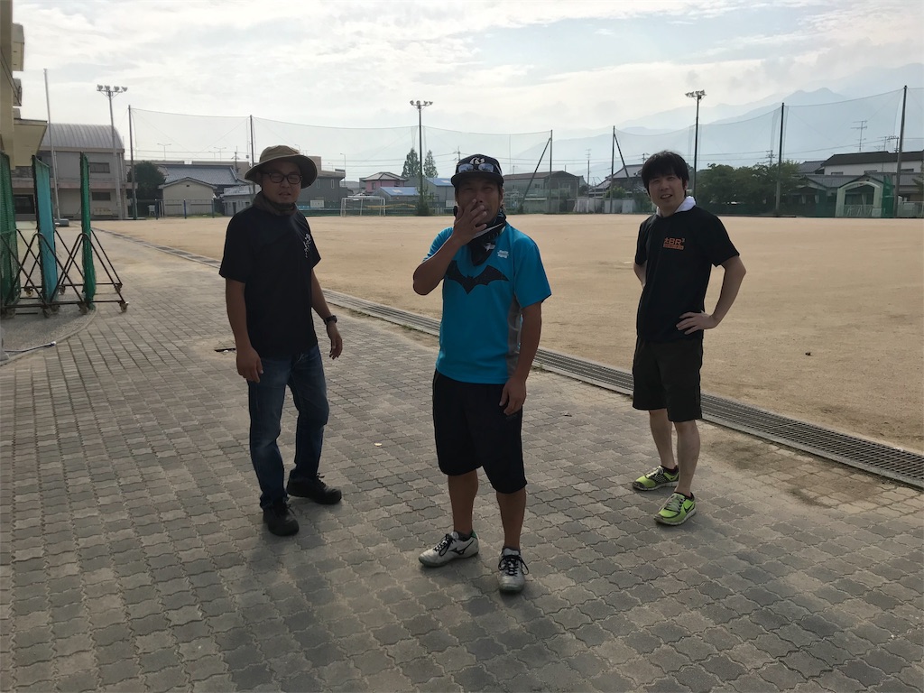 f:id:yusuke-takase:20190818104636j:image f:id:yusuke-takase:20190818104636j:image
