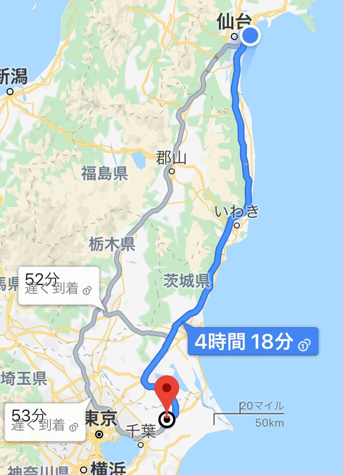 札幌から千葉まで車とフェリーで猫と移動しました。かかった時間や費用など。 4ヵ国語を勉強するブログ