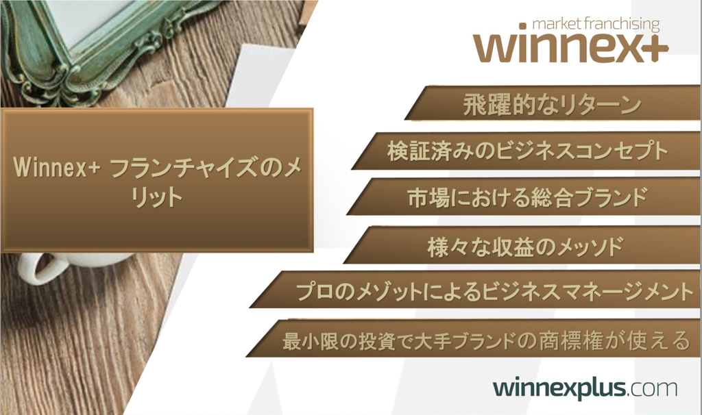 f:id:yusuke00000lull:20170227150042p:plain