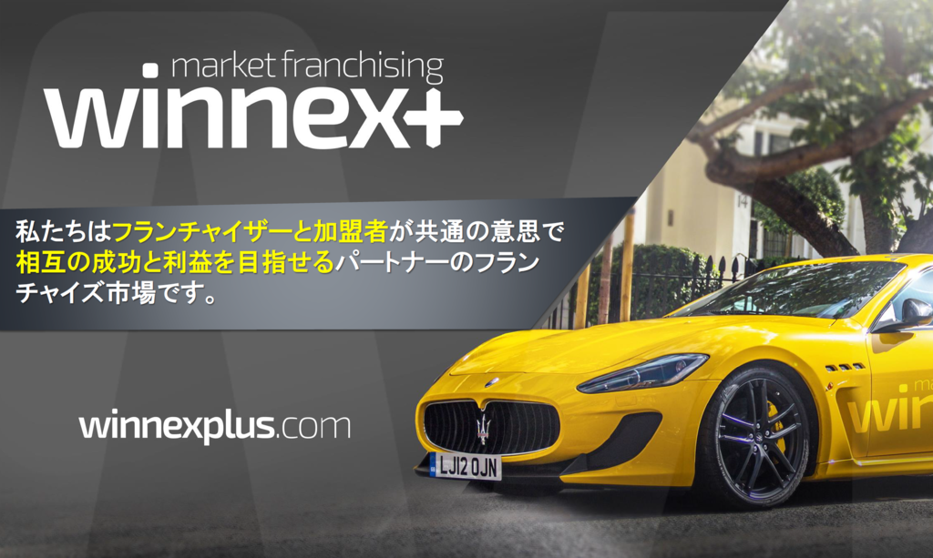 f:id:yusuke00000lull:20170227150104p:plain