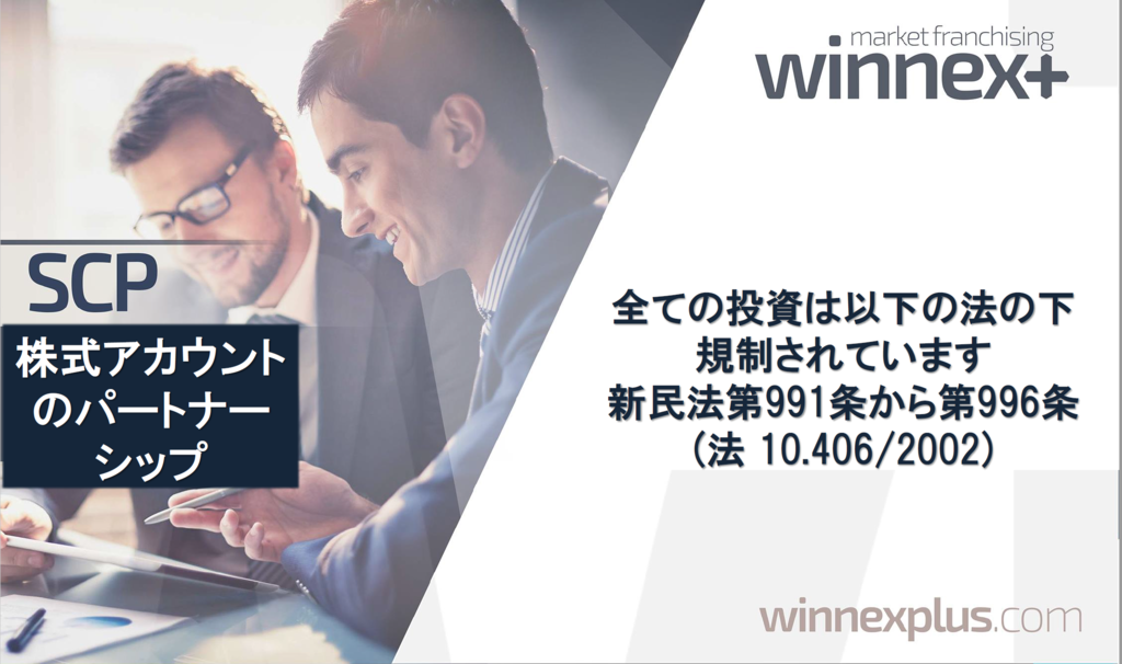 f:id:yusuke00000lull:20170227150219p:plain