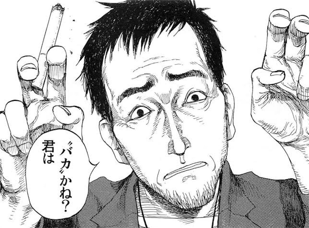 f:id:yusuke0027:20201016201128j:image f:id:yusuke0027:20201016201128j:image