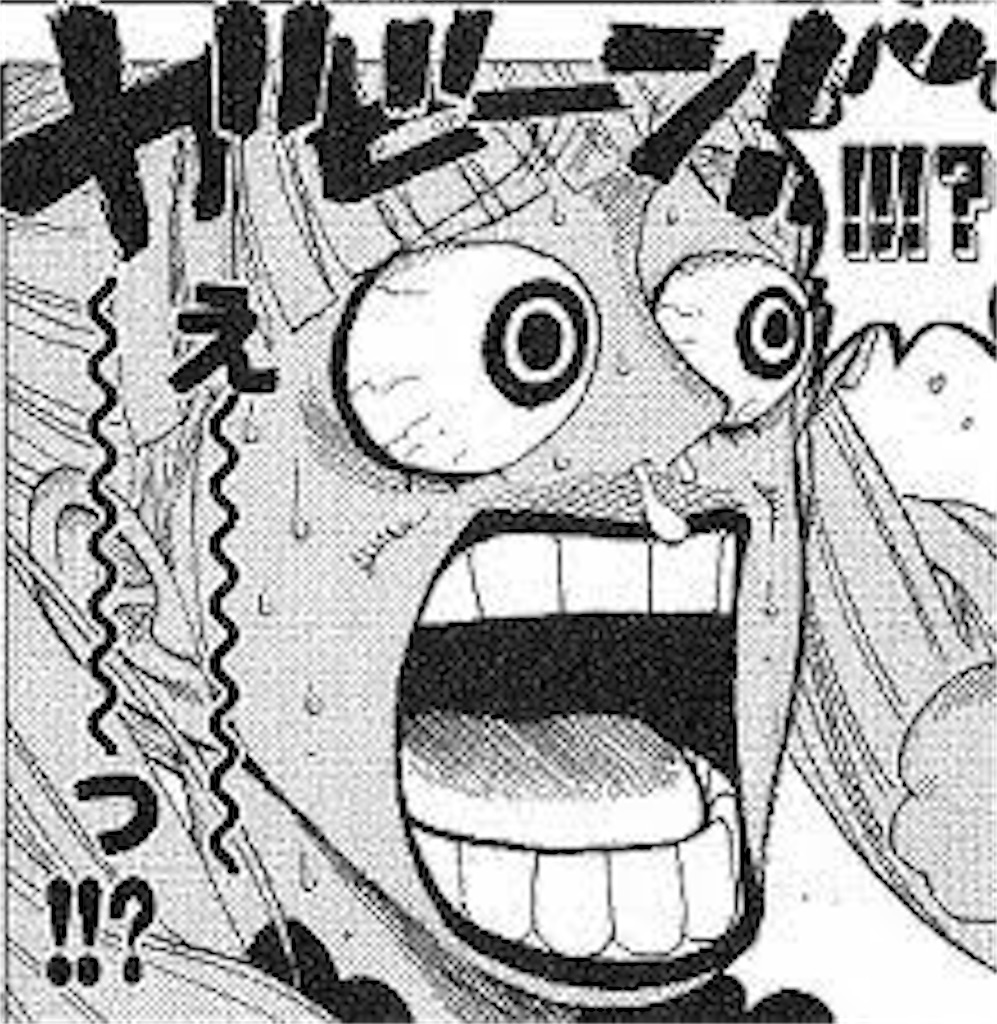 f:id:yusuke0027:20201016203018j:image f:id:yusuke0027:20201016203018j:image