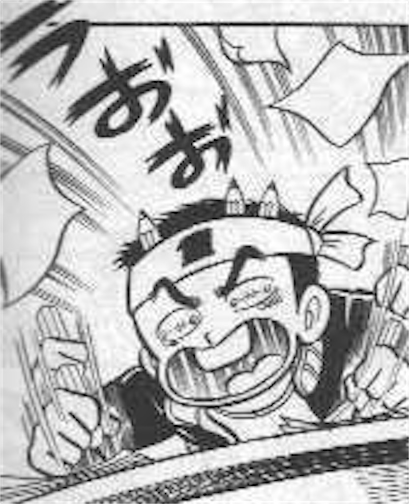 f:id:yusuke0027:20201016213238j:image f:id:yusuke0027:20201016213238j:image