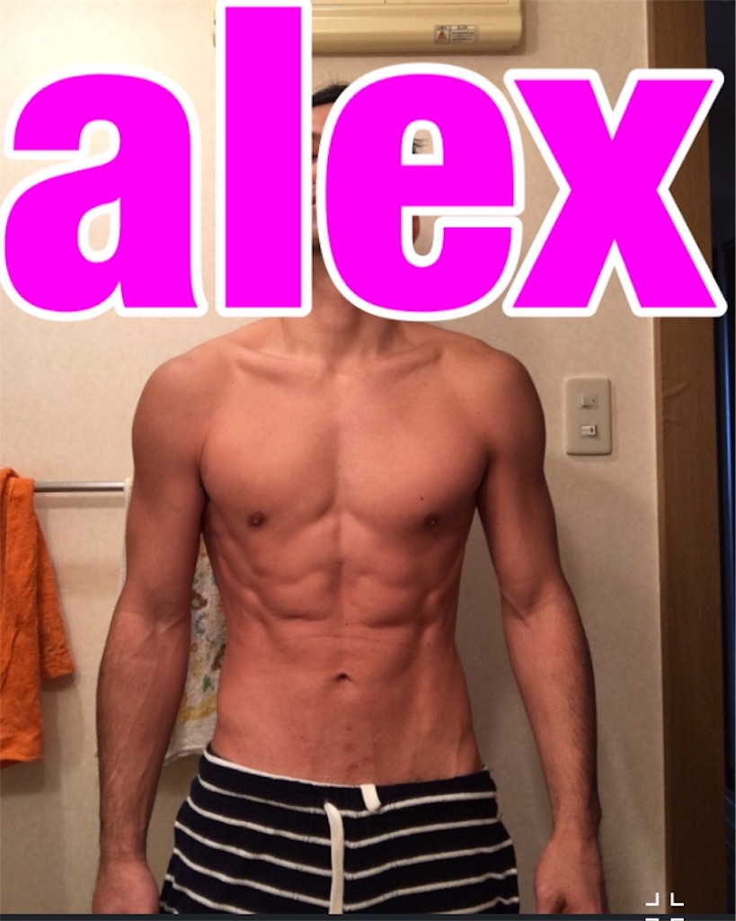 f:id:yusuke0530kun:20190404124503j:image
