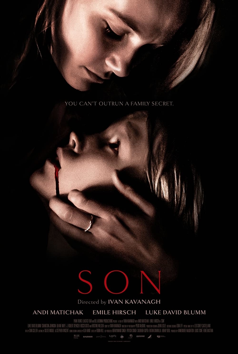 ネタバレあり感想 Son もしも息子がアレを食べないと生きられないとしたら のんびりホラー映画な日々