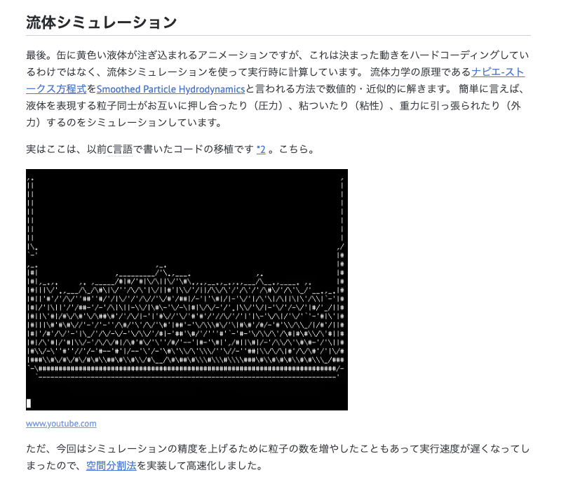 f:id:yusuke1225math:20200806011245p:plain f:id:yusuke1225math:20200806011245p:plain