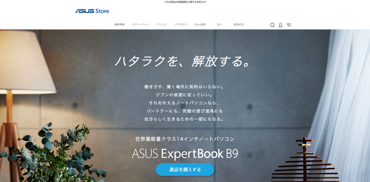 f:id:yusuke1225math:20200806011405p:plain f:id:yusuke1225math:20200806011405p:plain