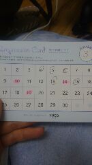 f:id:yusuke1567:20170305184726j:plain f:id:yusuke1567:20170305184726j:plain