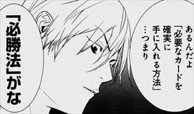 f:id:yusuke1567:20170325141824j:plain f:id:yusuke1567:20170325141824j:plain