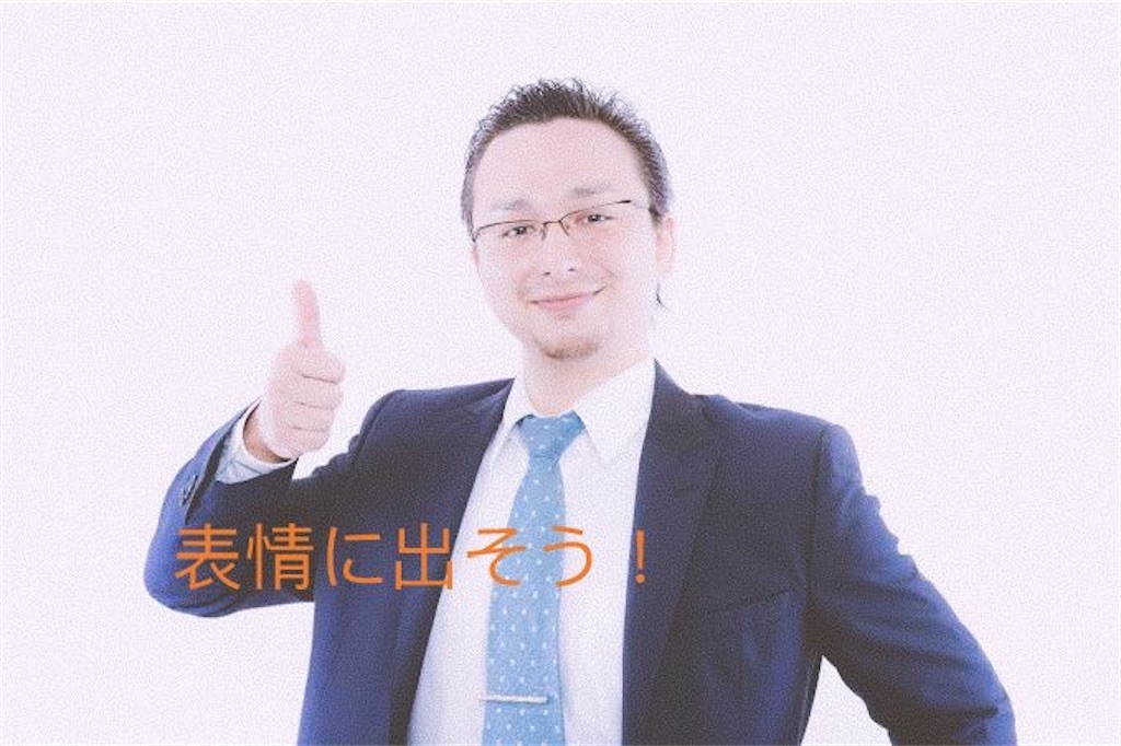 f:id:yusuke200x:20200110230828j:image f:id:yusuke200x:20200110230828j:image