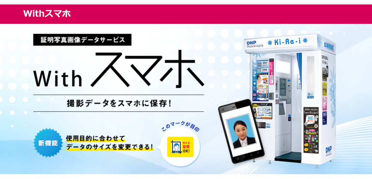 f:id:yusuke38:20191117223239p:plain f:id:yusuke38:20191117223239p:plain