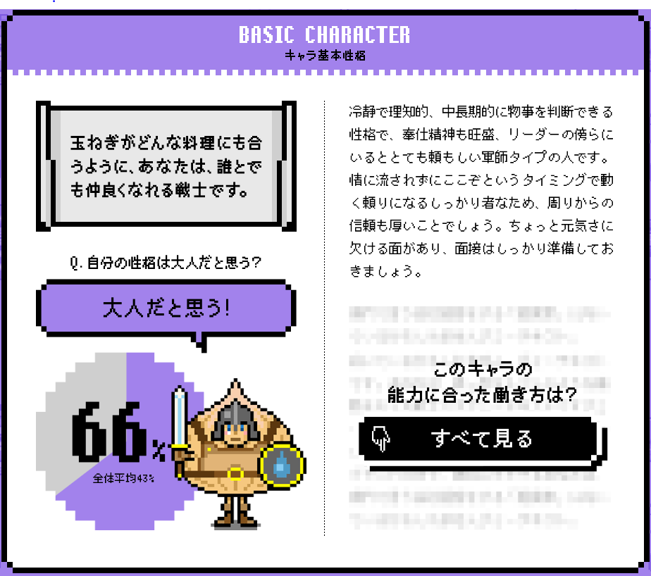 f:id:yusuke38:20191130172209p:plain f:id:yusuke38:20191130172209p:plain