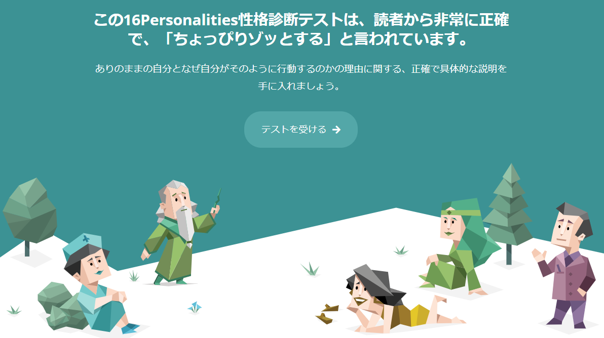 f:id:yusuke38:20191130181050p:plain f:id:yusuke38:20191130181050p:plain