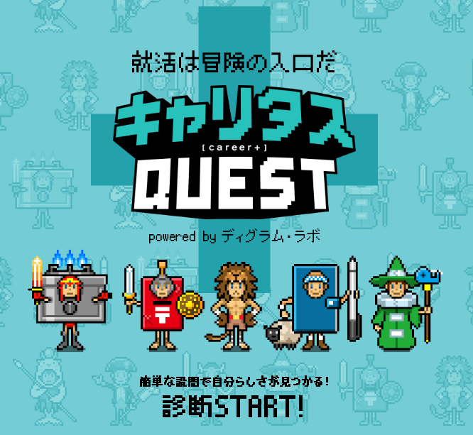f:id:yusuke38:20191130182637p:plain f:id:yusuke38:20191130182637p:plain