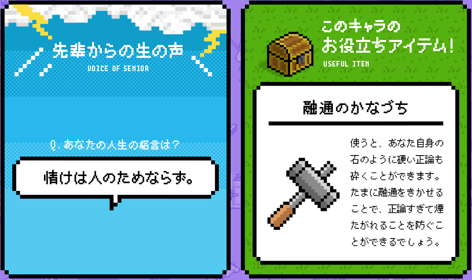 f:id:yusuke38:20191130182849p:plain f:id:yusuke38:20191130182849p:plain