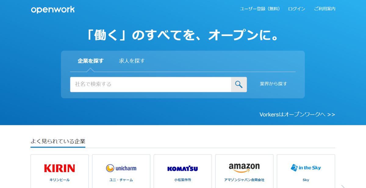 f:id:yusuke38:20191208221121p:plain f:id:yusuke38:20191208221121p:plain