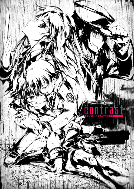 f:id:yusuke8008:20100729010750j:image