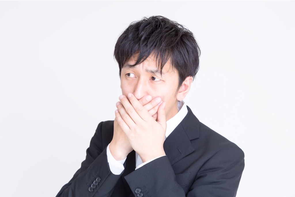 f:id:yusuke871:20160707120902j:image f:id:yusuke871:20160707120902j:image