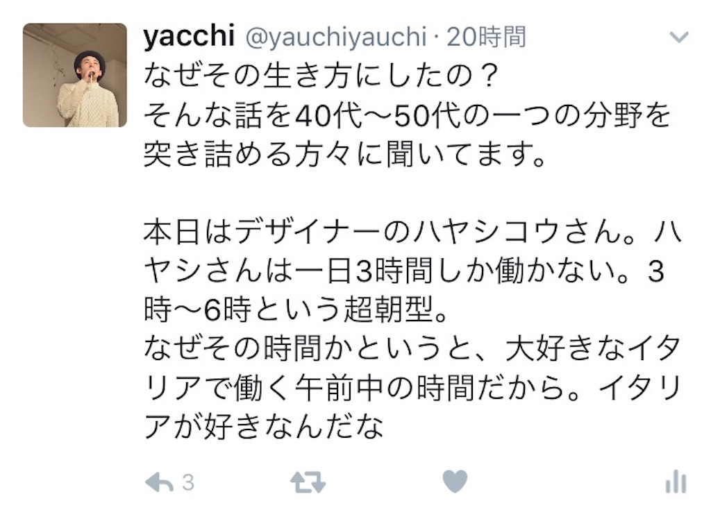 f:id:yusuke871:20170221153407j:image f:id:yusuke871:20170221153407j:image