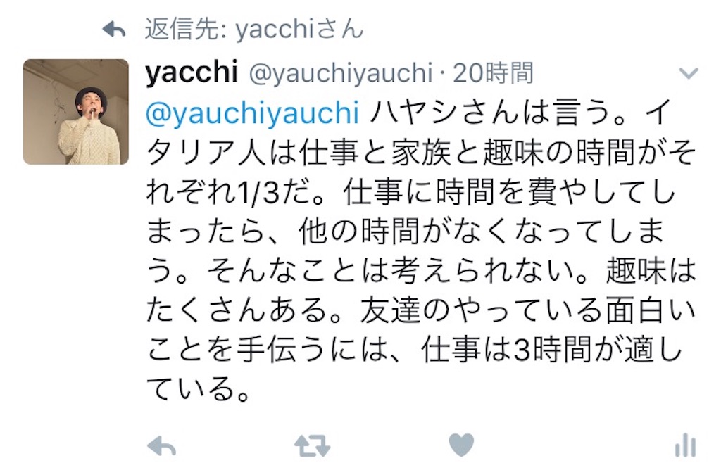f:id:yusuke871:20170221153420j:image f:id:yusuke871:20170221153420j:image