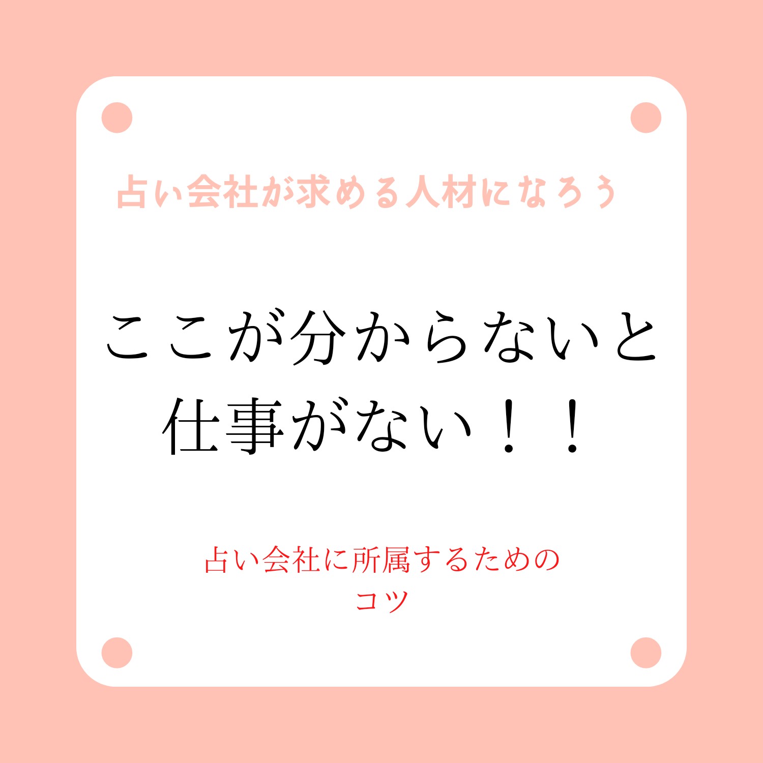 f:id:yusukeMurakami:20210928142321j:image