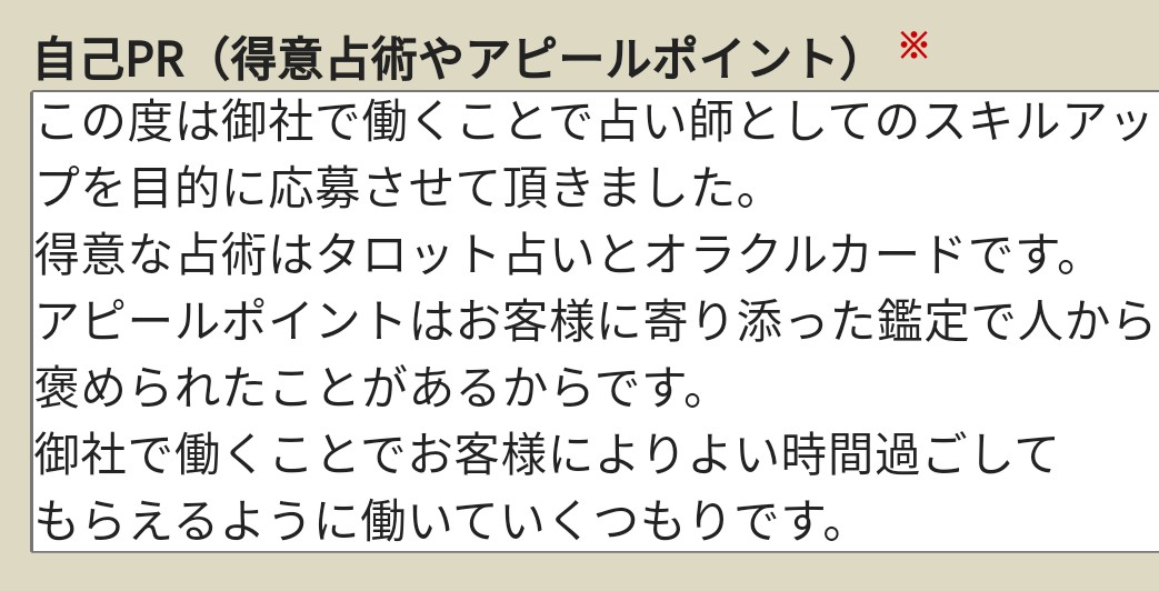f:id:yusukeMurakami:20210928160000j:image