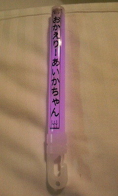 20090329004000