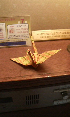 20090329093200