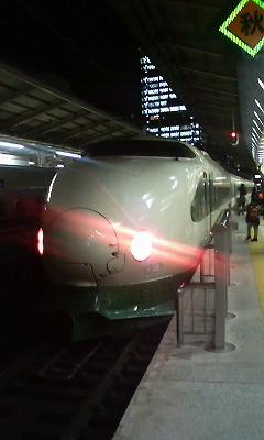 20090330200200