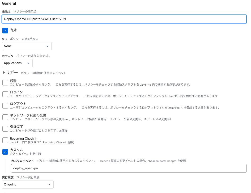 f:id:yusuke_endoh:20210813232542j:plain