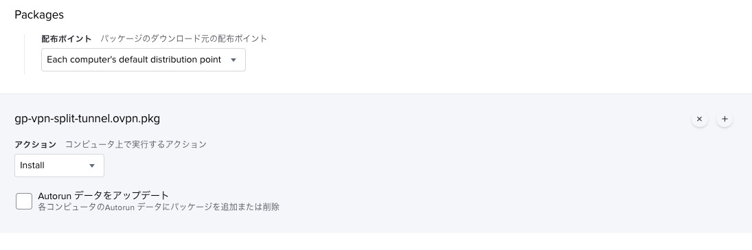 f:id:yusuke_endoh:20210813232931j:plain