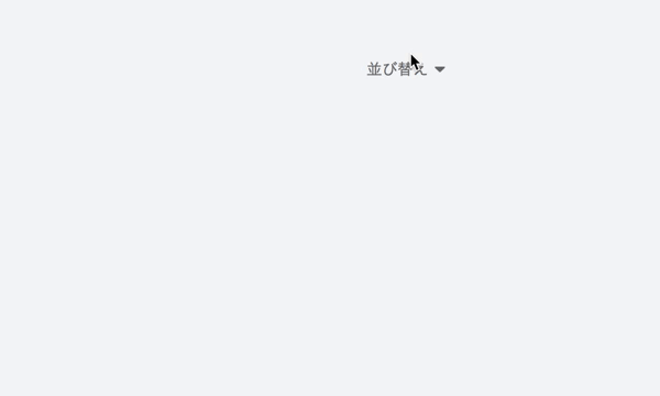 f:id:yusuke_kuwa:20171208114531g:plain