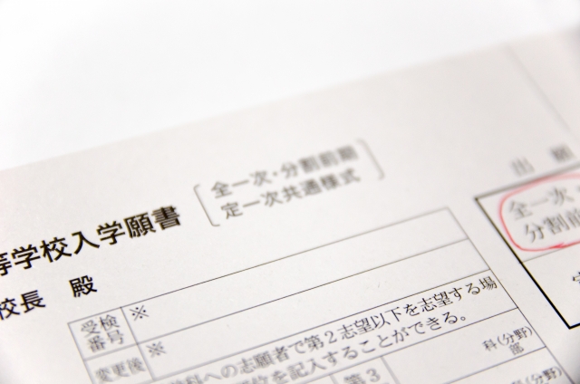 f:id:yusuke_osaka-cu:20180528173008j:plain