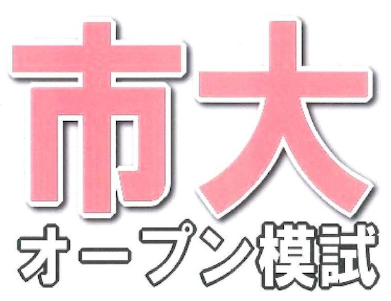f:id:yusuke_osaka-cu:20180528210833p:plain