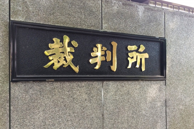 f:id:yusuke_osaka-cu:20180604233501j:plain